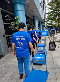 專(zhuān)業(yè)搬家技師