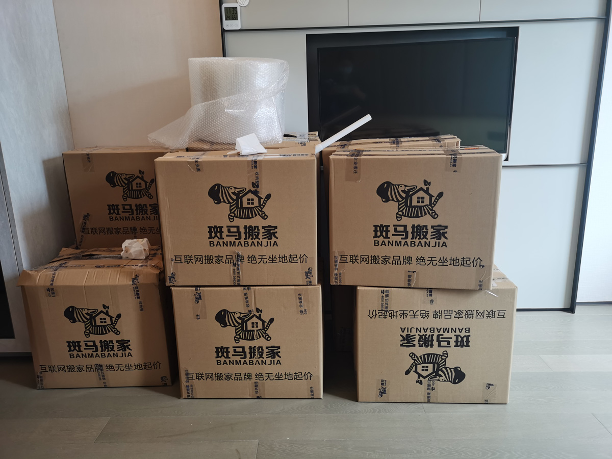 1660032108641876.jpg 6.21.jpg