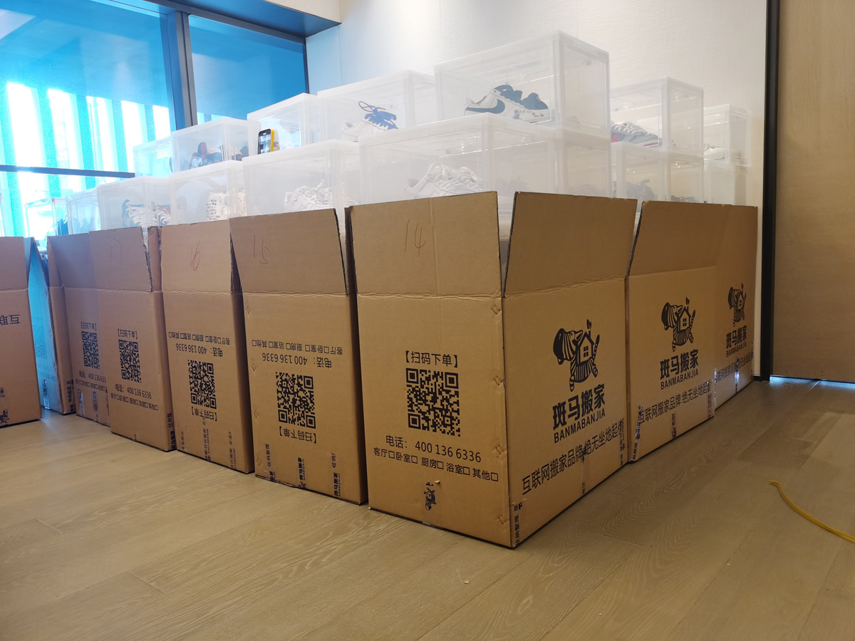 1662884297895111.jpg B.jpg